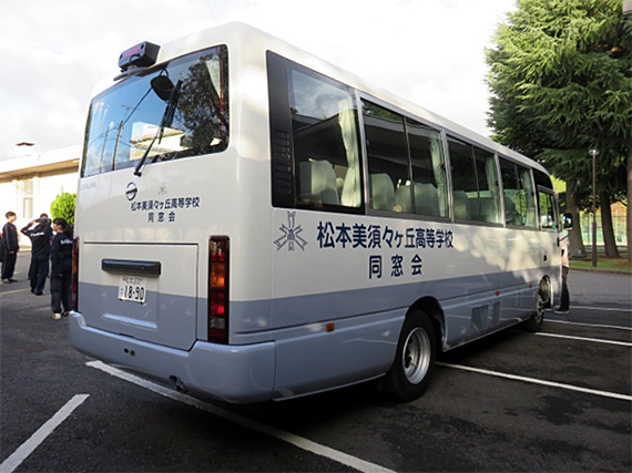 bus20171014-02.jpg