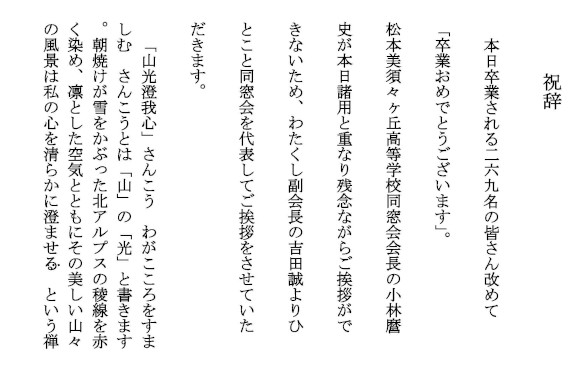 20250301131.jpg
