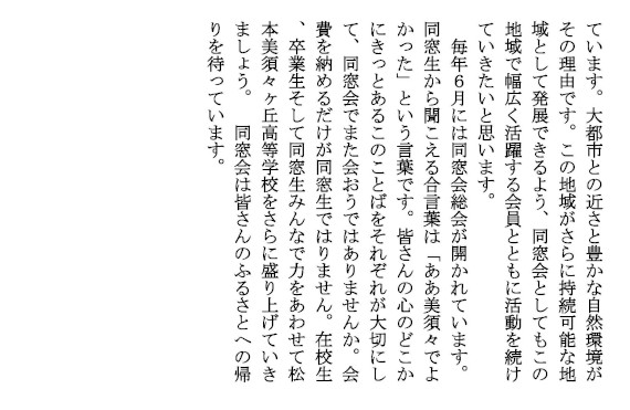 20250301134.jpg